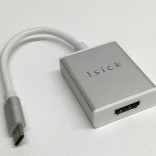 USB type-C HDMI 変換 アダプター【新品】