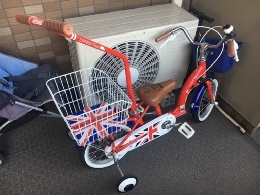 子供用自転車