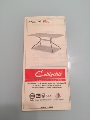 ✳︎カリガリス✳︎ダイニングテーブル\u0026チェア4脚セット✳︎Calligaris✳︎