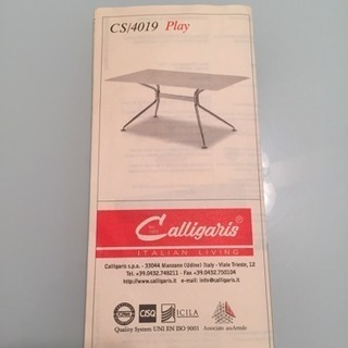 ✳︎カリガリス✳︎ダイニングテーブル&チェア4脚セット✳︎Calligaris✳︎