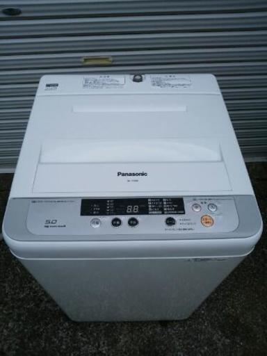 Panasonic　全自動電気洗濯機　NA-F50B8　2014年製　5.0kg　パナソニック　洗濯機　エコライフ　再値下げしました