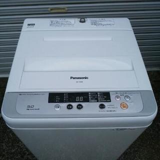 Panasonic　全自動電気洗濯機　NA-F50B8　2014...
