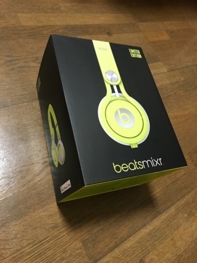 【値下しました】中古beatsmixr超美品早い者勝ち！