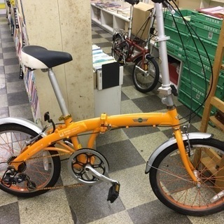 5228]MINI ミニ 折りたたみ自転車 20インチ 外装6段変速 軽量アルミ 