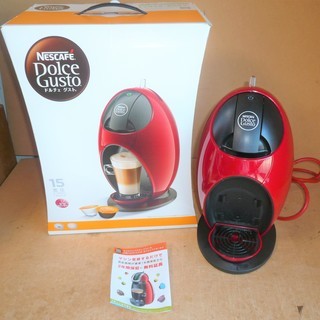 ネスカフェ NESCAFE NDG250-WR Dolce Gu...