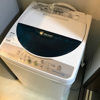 シャープ 洗濯機 4.5Kg ES-FG45K【1/28（日）直...