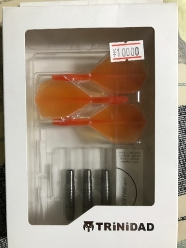 新品 トリニダードゴメス2
