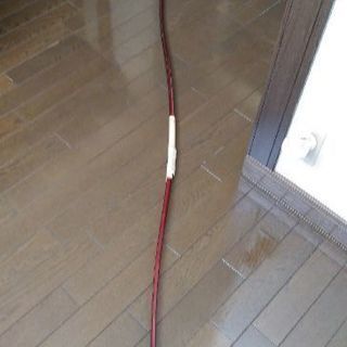 弓道 弓 直心Ⅱカーボン16kg 直接渡し