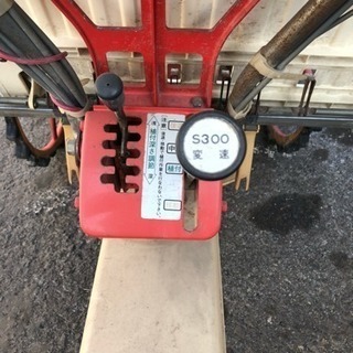 田植機 クボタs-300