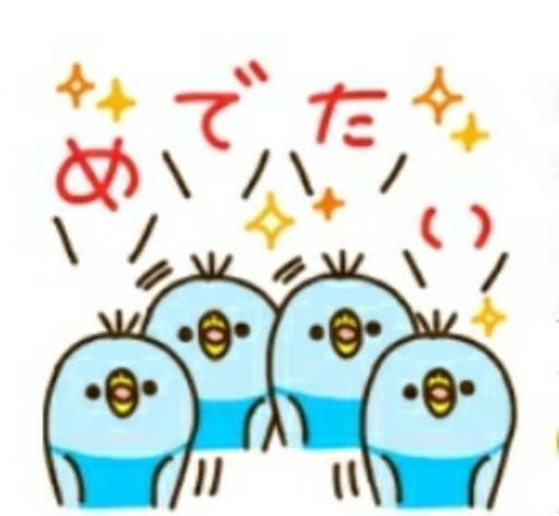 クリエイターlineスタンプ やまちゃん 秋田の家具の中古あげます 譲ります ジモティーで不用品の処分