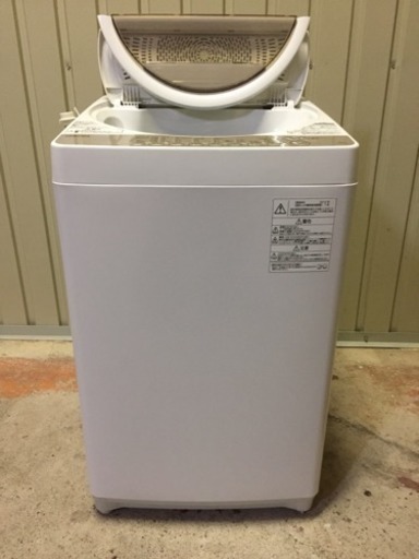 2015年製 東芝 6.0kg 洗濯機 | www.intelibpo.com