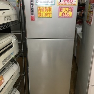 2015年製 HITACHI日立 225L冷蔵庫 インバーター R-23FA