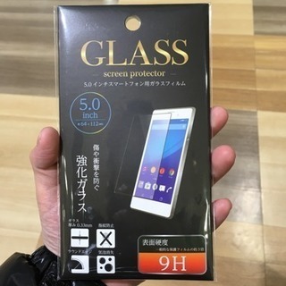 ガラスフィルム iPhoneX AQUOS Xperia arr...