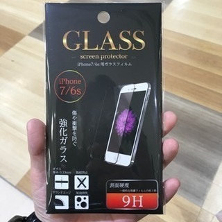 iPhone6s iPhone7 ガラスフィルム 保護フィルム ...