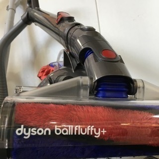 2015年製 dyson ダイソン Ball Fluffy サイクロン掃除機 CY24