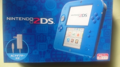 2DS ブルー　新品未使用