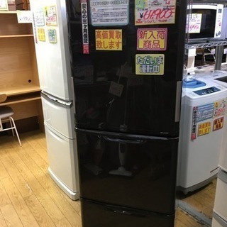 2016年製 SHARP シャープ 350L冷蔵庫 プラズマクラスター どっち