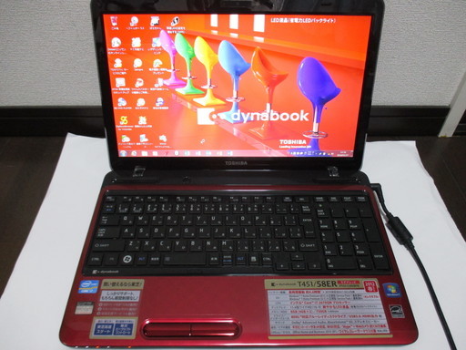 東芝dynabook T451/58ER  Win7 Core-i7ノートパソコンリカバリー済 中古動作品