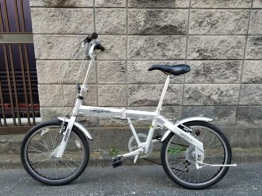 折り畳み自転車あります。