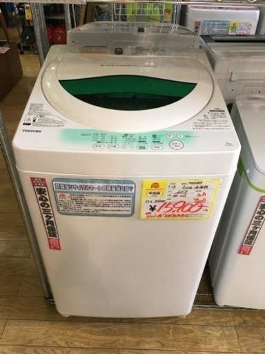 5キロ 洗濯機 東芝 洗濯機 2014年製 AW-705