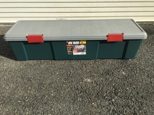 アイリスオーヤマRV BOX 1150D