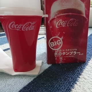 【中古】コカ・コーラ　ノベルティー　BIG氷のタンブラー