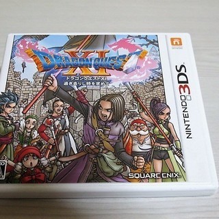 3DS ドラゴンクエスト11