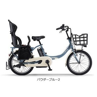 電動機付き自転車なんでも