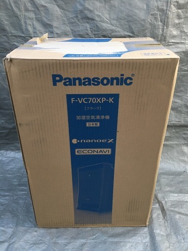 ▼17年製 Panasonic パナソニック ナノイーX搭載 加湿空気清浄機 F-VCXP