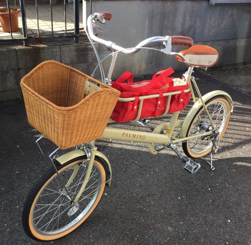 ペット 乗せ 自転車 中古