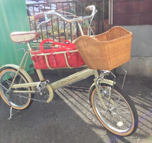 一宮市 自転車の防犯登録の仕方