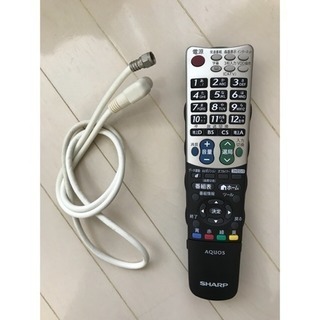 美品
