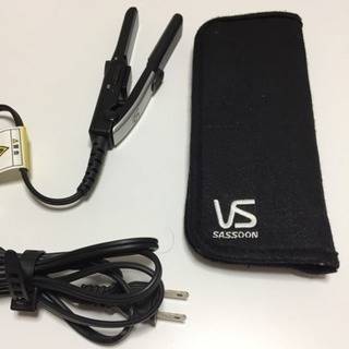 VS(ヴィダルサスーン)ヘアアイロン 小型携帯