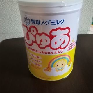 粉ミルク　ぴゅあ　大缶820g