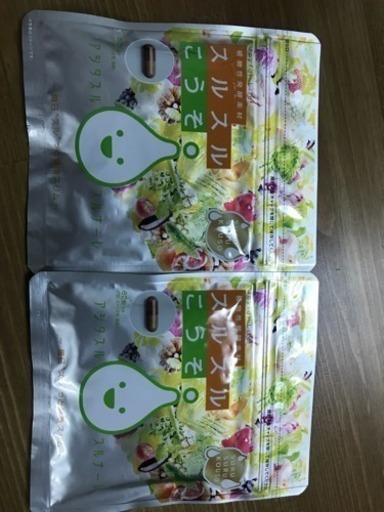 スルスル酵素