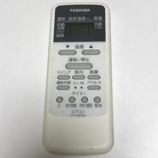 🉐🌸超激安っ‼️取付込❗️2013年❗️6畳用❗️TOSHIBAエアコン