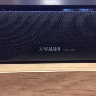 YAMAHA  サウンドバーYSP-207
