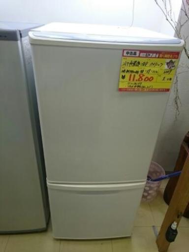 パナソニック 2ドア冷蔵庫138L NR-BH141W-AH 2009年製 中古品 (高く買い取るゾウ中間店)