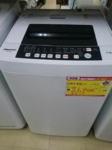 ハイセンス 全自動洗濯機5.5K HW-T55A 2017年製 中古品 (高く買い取るゾウ中間店)