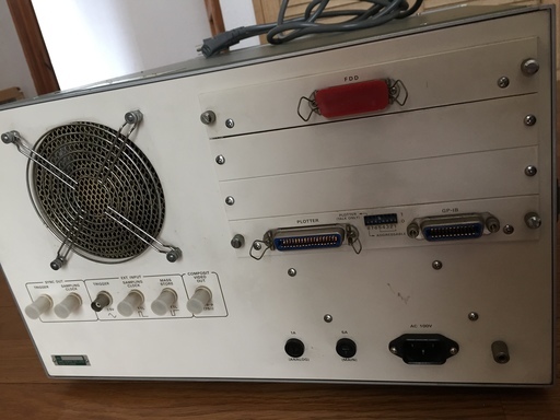 Ono Sokki Cf 910 2ch Fft Analyzer 小野測器 2ch Fftアナライザ Cf 910 Yasu 豊田 市のその他の中古あげます 譲ります ジモティーで不用品の処分 Ono Sokki Cf 910 2ch Fft Analyzer 小野測器 2ch Fftアナライザ Cf 910 Yasu 豊田 市のその他の中古あげます 譲ります ジモティーで不用品の処分