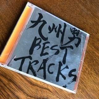 九州男!!  BEST TRACKS