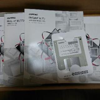 compaq proliant ml370