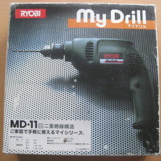 RYOBI My Drill リョービ マイドリル MD-11