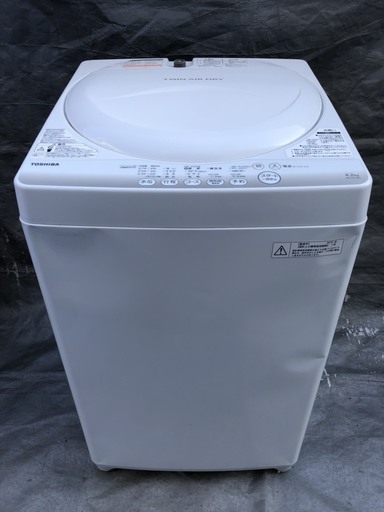 ▼15年製 TOSHIBA 東芝　簡易乾燥機能付洗濯機　4.2ｋｇ　AW-4S2(W)\t