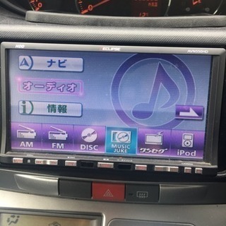 イクリプス AVN550HD 地デジナビ