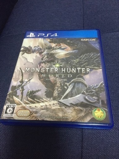 PS4 モンスターハンターワールドソフト\u0026カプコン公式攻略ガイド