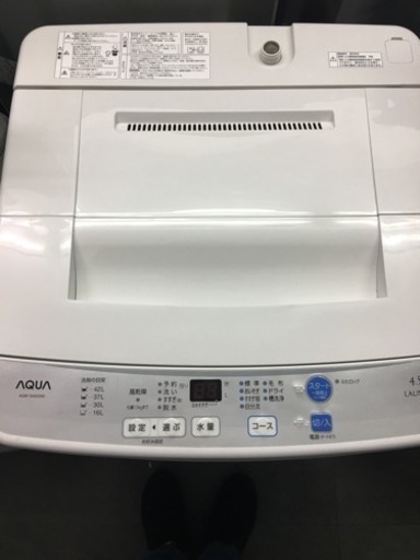 2015年 AQUA AQW-S45D(W)4.5kg 洗濯機