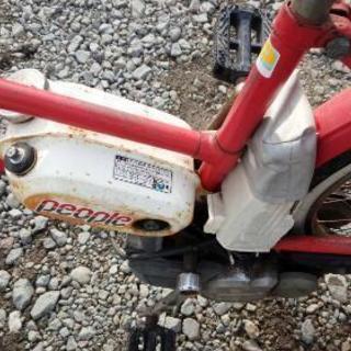 ホンダ　ピープル　モペット