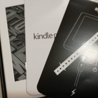 電子書籍リーダー　Amazon　Kindle　ホワイトペーパー　...