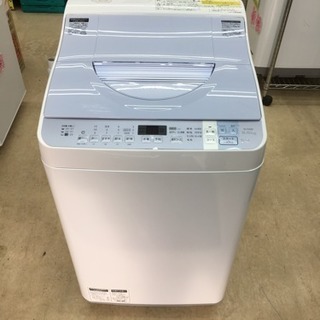 SHARP 5.5kg/3.5kg 洗濯乾燥機 ES-TX550-A 2016年製 www.ctquiro.com.br